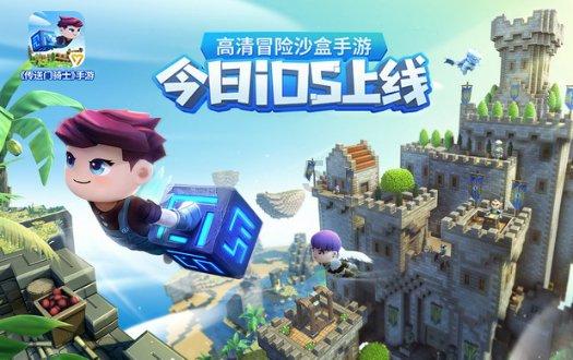 燃烧吧大脑免广告最新版