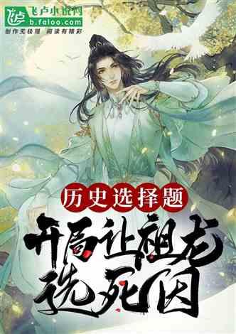 有谁知道这是什么字体?是发票上的-知识星球平台|分享与探索