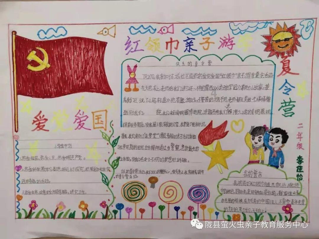 考研进 985 和高考进 985 有什么区别?-专属于你的红迪网平台